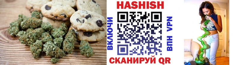 Cannafood конопля  OMG ссылки  Николаевск  продажа наркотиков 