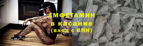 mdma Медногорск