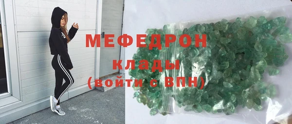 кокаин премиум Медвежьегорск