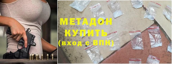 mdma Медногорск