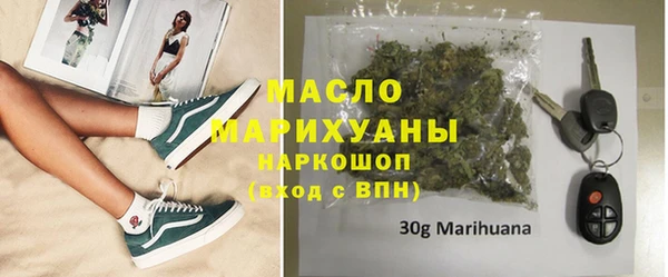 кокаин премиум Медвежьегорск