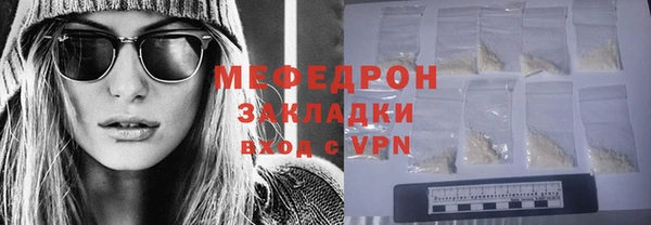 кокаин премиум Медвежьегорск