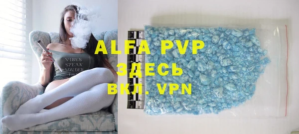 кокаин VHQ Мегион