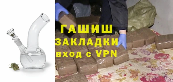 СК Бронницы