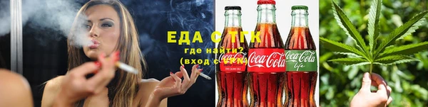 кокаин VHQ Мегион