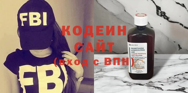 a pvp Бугульма