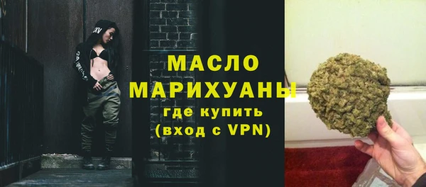 кокаин VHQ Мегион
