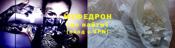 кокаин премиум Медвежьегорск
