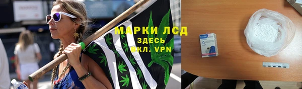 кокаин VHQ Мегион