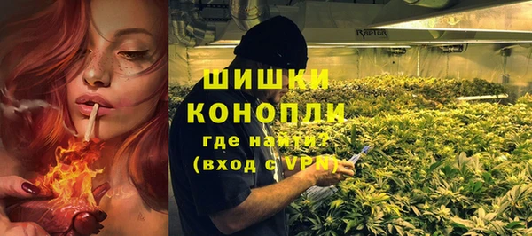 mdma Медногорск