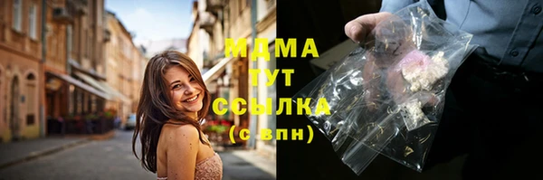 кокаин VHQ Мегион