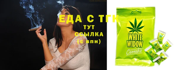 МДПВ Тутаев