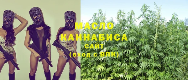 кокаин VHQ Мегион