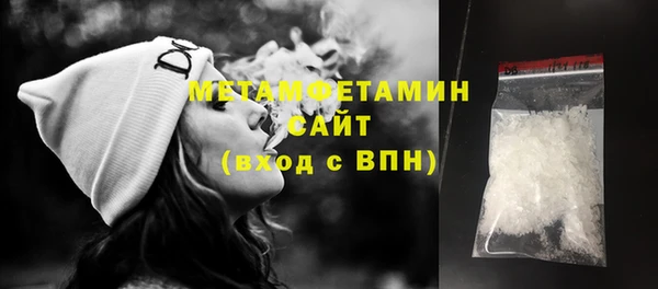кокаин премиум Медвежьегорск