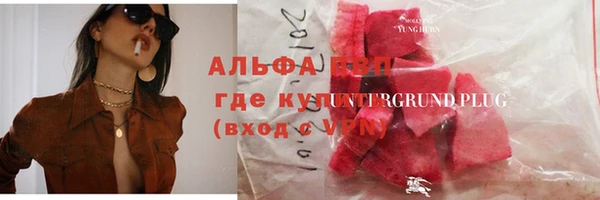 mdma Медногорск