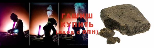 mdma Медногорск