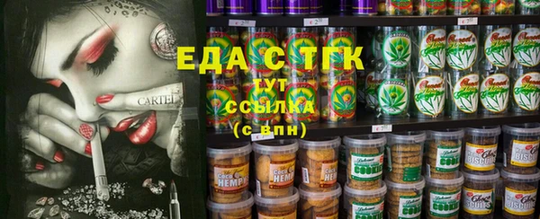 mdma Медногорск