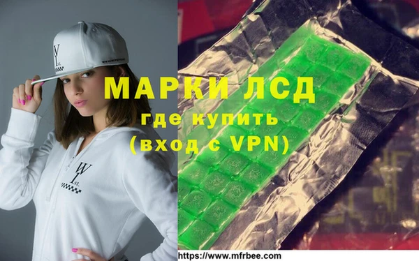 кокаин премиум Киренск