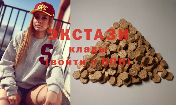 кокаин VHQ Мегион