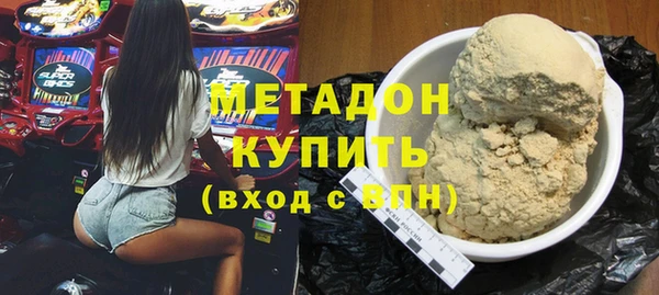 mdma Медногорск