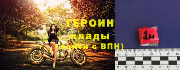 mdma Медногорск