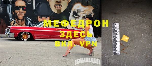 кокаин премиум Медвежьегорск