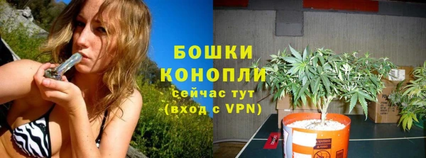 кокаин премиум Медвежьегорск