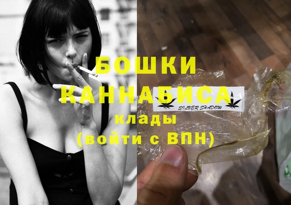 кокаин премиум Медвежьегорск
