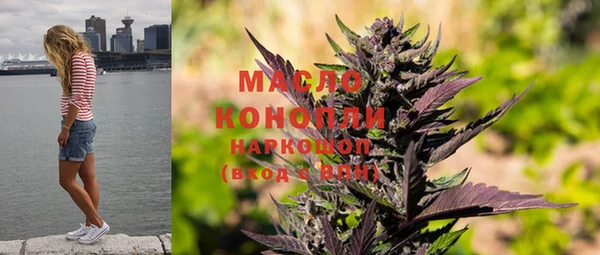 кокаин VHQ Мегион