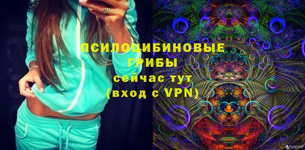 кокаин премиум Медвежьегорск
