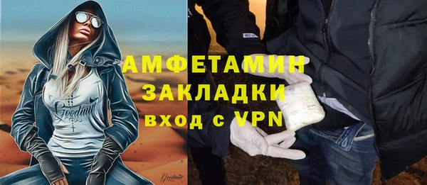 кокаин VHQ Мегион