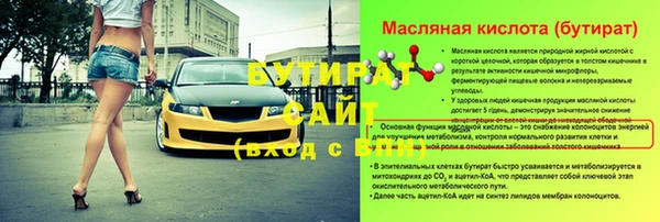 кокаин VHQ Мегион