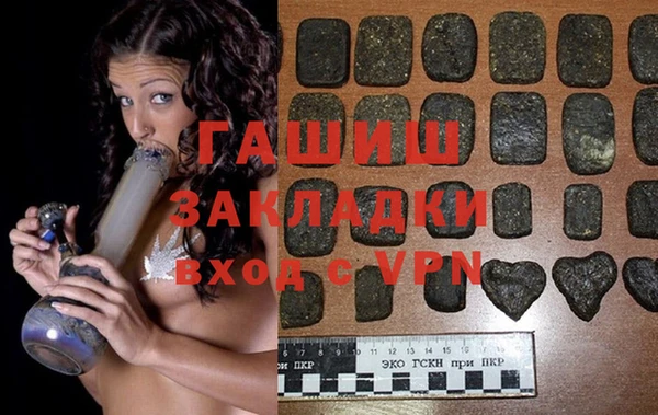 кокаин VHQ Мегион