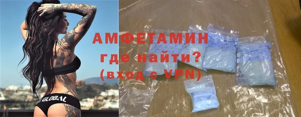 кокаин премиум Медвежьегорск