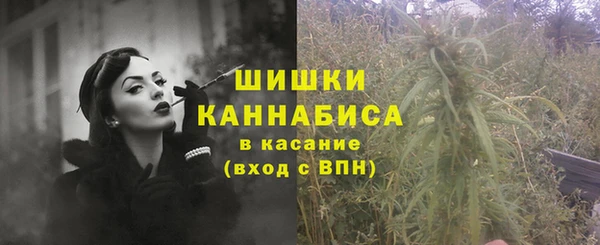 кокаин премиум Медвежьегорск